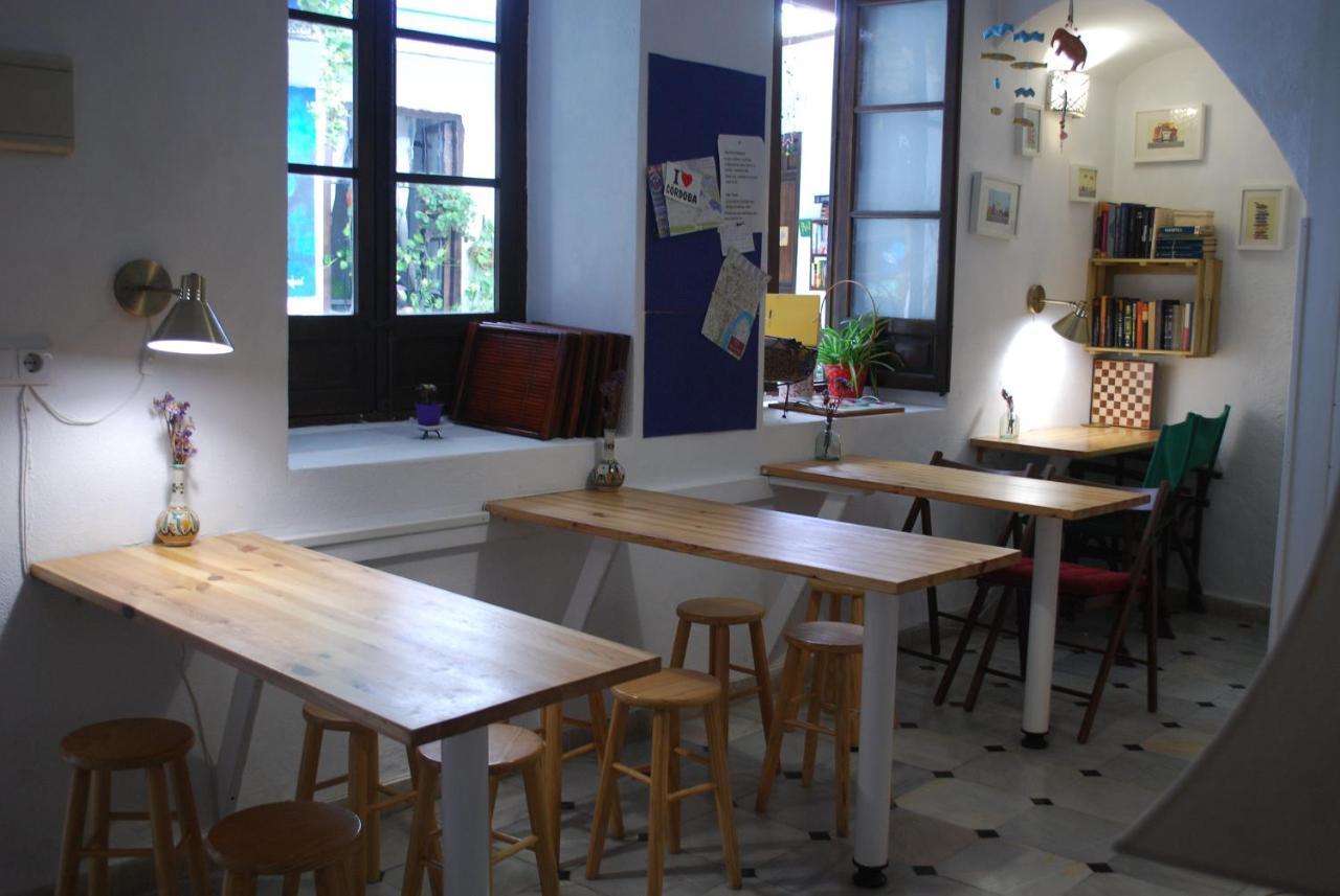 Backpacker Al-Katre Bed & Breakfast Cordoba Luaran gambar