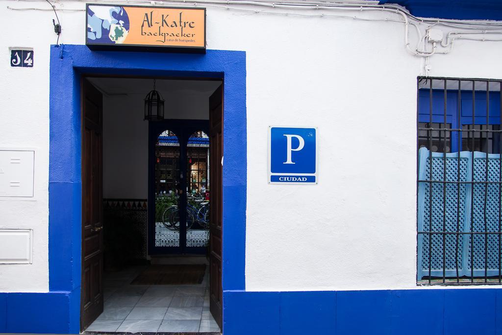 Backpacker Al-Katre Bed & Breakfast Cordoba Luaran gambar